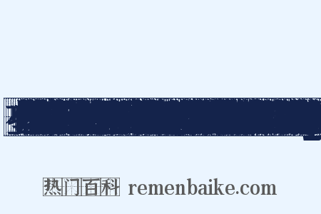 有些也为原核生物，如蓝藻门的藻类）。主要水生，无维管束，能进行光合作用。体型大小各异，小至长1微米的单细胞的鞭毛藻，大至长达60公尺的大型褐藻。一些权威专家继续将藻类归入植物或植物样生物，但藻类没有真正的根、茎、叶，也没有维管束。这点与苔藓植物(bryophyte造句是什么意思的图片